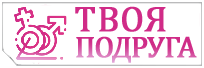 Проститутки путаны шлюхи | ТЫСЯЧИ АНКЕТ, интим и секс досуг.